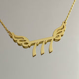 925 Silver | Angel Number Necklace with Wings