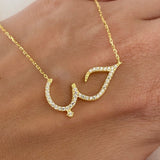 925 Silver | Arabic "Love" Necklace